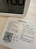 米家小米 米家智能溫濕度計3 藍(lán)牙智能聯(lián)動家用室內(nèi)車內(nèi)高精度溫濕度計 多功能時鐘桌面擺放壁掛溫度計 曬單實拍圖