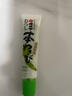 伊豆山葵屋日本進(jìn)口 靜岡縣產(chǎn)山葵芥末調(diào)味醬42g 青芥辣 壽司刺身蘸料 曬單實(shí)拍圖