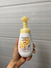 旁氏（POND'S）米粹潤澤保濕潔面泡泡160ml 氨基酸洗面奶男女去角質(zhì) 七夕節(jié)送禮 曬單實(shí)拍圖