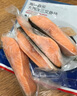 京東超市 海外直采智利三文魚段大西洋鮭 680g 冷凍 獨(dú)立包裝 帶皮去骨 曬單實(shí)拍圖