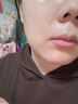 LEFILLEO韓國麗菲歐面膜膠原蛋白灌注人皮水光補(bǔ)水抗皺韋雪 膠原蛋白人皮面膜3支裝 送面膜 曬單實(shí)拍圖