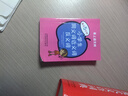 小學(xué)生同義詞近義詞反義詞 袖珍版 對應教材按年級編排 附疊詞大全  可以裝在口袋里的工具書(shū) 曬單實(shí)拍圖