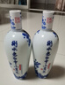 衡水老白干產(chǎn)地直發(fā) 衡水老白干 老白干香型白酒 500mL 6瓶 小青花50度 曬單實(shí)拍圖