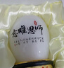 福格達(dá)（FUGEDA）桃李滿天下筆筒擺件書(shū)房辦公桌裝飾送男老師畢業(yè)禮物教師節(jié)禮物 新款筆筒-桃李滿天下【高檔禮盒-免費(fèi)定制】 曬單實(shí)拍圖