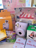 富士（FUJIFILM）mini 12拍立得相機(jī)迷你mini 7+/se/9/11/90/99升級版一次成像自帶美顏學(xué)生款便宜套餐含相紙禮物 鳶尾紫【影像花室套裝】 套餐二【標(biāo)配+10張相紙+水晶殼+ 曬單實(shí)拍圖