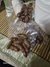 新邊界（new boundaries）石河子老鹵花生400g 水煮花生鹵汁熟花生下酒菜獨(dú)立包裝小吃 曬單實(shí)拍圖