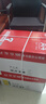 京東京造  釉彩甄享系列A4打印紙 70g復(fù)印紙 熱銷款中高檔品質(zhì) 雙面草稿紙 500張/包 10包/箱（5000張） 曬單實(shí)拍圖