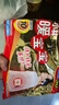 暖寶寶小林制藥暖貼即貼30片暖身降溫防寒保暖熱力貼自發(fā)熱光腿姨媽神器 曬單實(shí)拍圖