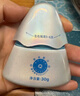 Hi!papa海龜爸爸兒童防曬霜小光盾Pro50g戶外高倍防曬隔離紫外線 SPF50+ 曬單實(shí)拍圖