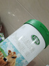 輝山瑪瑞奶粉3段1-3歲嬰幼兒三段配方生牛乳高乳鐵蛋白800g 娟姍奶源 瑪瑞3段*6罐【新國標(biāo)】 曬單實(shí)拍圖