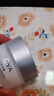 珀萊雅【易烊千璽同款】源力面霜2.0 修護(hù)抗皺膠原乳液輕盈型50g 男女 曬單實(shí)拍圖