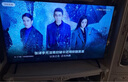 創(chuàng)維電視T60D 144Hz高刷電視2+32GB四重健康超薄護(hù)眼電視機(jī)S60同款一級(jí)能效國(guó)家補(bǔ)貼 55英寸65英寸 60英寸 曬單實(shí)拍圖