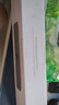 聯(lián)想（Lenovo）BMS10長條音響臺(tái)式機(jī)用筆記本電腦桌面藍(lán)牙音響音箱家用重低音炮迷你回音壁USB有線小音箱藍(lán)牙 鈦銀色BMS09有線版【3.5mm接口】 曬單實(shí)拍圖