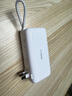 圖拉斯【新充電寶3C認證】Yoga能量棒三合一充電寶可上飛機自帶伸縮線10000mah帶插頭快充移動電源35W 【新3C認證】10000毫安 | 雪山白 【三合一新形態(tài)】 自動蓄電 | 可上飛機 曬單實拍圖