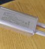 品勝【3C認(rèn)證】充電寶自帶線插頭充電器三合一20W快充可上飛機(jī)高鐵5000毫安移動(dòng)電源適用蘋果華為 紫 曬單實(shí)拍圖