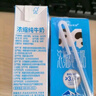 天潤新疆濃縮全脂早餐純牛奶MINI磚180g*12盒(無添加劑) 禮盒裝 曬單實拍圖