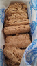 欣善怡澳洲進口谷物無加蔗糖低脂麥片1120g早餐代餐配水果燕麥片全麥脆 曬單實拍圖