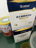 合生元（BIOSTIME）全新升級第二代超金菌益生菌嬰兒雙歧桿菌呵護腸胃改善腸道 48袋  曬單實拍圖