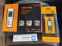 jubwayTDS/PH/EC/鹽度五合一高精度數(shù)顯家用測水儀測飲用魚缸檢測筆 曬單實(shí)拍圖