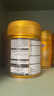 飛鶴星飛帆卓睿幼兒配方奶粉3段(1-3歲)750g*6 28天新鮮直達 育兒補貼 曬單實拍圖
