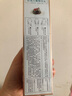 三生花百雀羚出品玫瑰花瓣精華水100ml 護(hù)膚爽膚水補(bǔ)水保濕  買一送一 曬單實(shí)拍圖