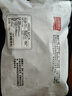 淳鮮四季 草飼原切戰(zhàn)斧牛排凈重1.2kg 燒烤輕食眼肉 生鮮牛肉 曬單實(shí)拍圖
