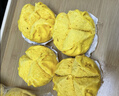 星閃煮南瓜開(kāi)花饅頭兒童成人早餐主食包子點(diǎn)心食品半成品生鮮加熱零食 【5包裝20個(gè)】南瓜開(kāi)花饅頭 曬單實(shí)拍圖
