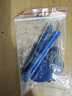 山頭林村拆機(jī)工具套裝蘋果手機(jī)拆屏維修吸盤三角拆機(jī)片塑料撬棒翹片螺絲刀 拆機(jī)8件套 1套 曬單實(shí)拍圖