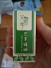 艾奧比艾灸貼肩頸椎熱灸足貼熱敷腰椎艾草貼溫灸自熱膏貼艾葉貼暖宮貼RH 1盒/20片 曬單實(shí)拍圖