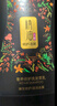 蒂花之秀 DIFASO精油奢養(yǎng)修護洗發(fā)水700g 去屑控油蓬松清爽維穩(wěn)深層清潔洗發(fā)乳 曬單實拍圖