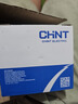 正泰（CHNT）漏電保護(hù)器空氣開關(guān)家用小型空開總閘斷路器 漏保NBE7LE 1P+N 32A 曬單實拍圖