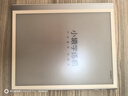 小猿學(xué)練機S2Pro升級款128G 支持deepseek 墨水屏學(xué)習(xí)機 中小學(xué)生AI護眼平板電腦 校內(nèi)教材同步 猿輔導(dǎo) 【國家補貼】禮盒款S2 Pro 曬單實拍圖