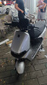 九號（Ninebot）遠航家M85C電動摩托車超長續(xù)航智能兩輪摩托車【門店自提】 顏色到門店選 曬單實拍圖