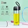 希諾（HEENOOR）塑料杯男女士茶杯大容量簡約帶提環(huán)濾網(wǎng)水杯密封杯帶蓋便攜車載杯 淺灰 530ml 曬單實(shí)拍圖