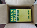 曼牌（MANNFILTER）機(jī)油濾清器HU718/5x適用C級(jí)E級(jí)GLK唯雅諾威霆CLK/CLS/GL/ML/R 曬單實(shí)拍圖