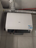 海爾（Haier）【咨詢客服領(lǐng)補(bǔ)貼】熱水器小魔盒BK3pro雙膽電熱水器扁桶 抑垢凈水洗鎂棒免更換3300W變頻一級(jí)能效 60L 3300W BK3mini小尺寸695mm 曬單實(shí)拍圖