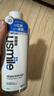 usmile笑容加漱口水薄荷口氣清新護齦口腔抑菌獨立小包裝便攜持久留香 護齦（晨光草露） 515ml*1瓶 曬單實(shí)拍圖