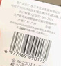 日本叮叮日本叮叮驅蚊液驅蚊膏驅蚊劑神器環(huán)保香茅凝膠防蚊蟲(chóng)叮咬嬰兒寶寶 【到手3瓶】驅叮液【買(mǎi)二送一】 曬單實(shí)拍圖