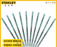 史丹利（STANLEY）24齒高速鋼鋸條12英寸 10支裝手鋸木工鋸片95-295 曬單實(shí)拍圖