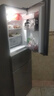 美的（Midea）三門249家用電冰箱小型三開門風(fēng)冷無霜變頻一級能效多門宿舍租房以舊換新MR-249WTPE【國家補貼】 曬單實拍圖