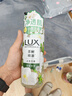 力士（LUX）植萃精油香氛沐浴露小蒼蘭香與茶樹精油 550g持久留香排濁凈透 曬單實(shí)拍圖