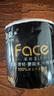 潔柔有芯卷紙 黑Face加厚4層200克*27卷 高克重 衛(wèi)生紙卷筒紙紙巾整箱 曬單實(shí)拍圖