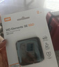 西部數(shù)據(jù)（WD） 2TB 移動(dòng)固態(tài)硬盤（PSSD）Elements SE新元素 SSD type-c接口 外接直連手機(jī)筆記本電腦兩用 曬單實(shí)拍圖