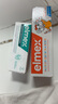 ELMEX艾美適兒童歐洲原裝進(jìn)口牙膏含氟防蛀 成人易潔凈低泡牙膏 0-6歲牙膏50ml 曬單實拍圖