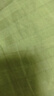 愛廷玖 鹽酸達(dá)泊西汀片 30mg*4片 曬單實(shí)拍圖