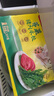 灣仔碼頭玉米蔬菜豬肉水餃1320g66只早餐食品速食半成品面點(diǎn)生鮮速凍餃子 曬單實拍圖