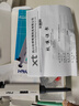 精創(chuàng)GSP-6pro高精度溫濕度記錄儀醫(yī)藥冰箱磁吸溫濕度計(jì)手機(jī)藍(lán)牙導(dǎo)出 曬單實(shí)拍圖