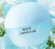 郁美凈兒童面霜冰沙霜夏季曬后修復保濕蘆薈膠清爽防曬青少年擦臉霜50g 曬單實拍圖