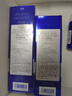 雪肌精清潤型水乳經(jīng)典型禮盒（化妝水200ml+乳液140ml）送人禮物高保濕 曬單實(shí)拍圖