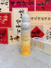 OHBT高倍美白防曬噴霧150ml 防水防汗持久紫外線全身男女士專用戶外霜 曬單實拍圖